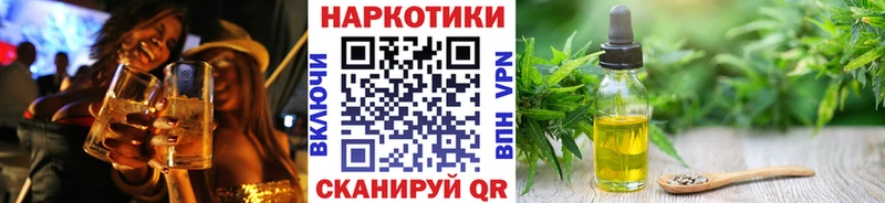 Купить АМФ  A-PVP  МЕФ  NBOMe  COCAIN  ГАШИШ  Марихуана  Дедовск