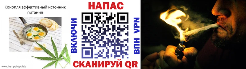 Cannafood марихуана  Купить  Дедовск 