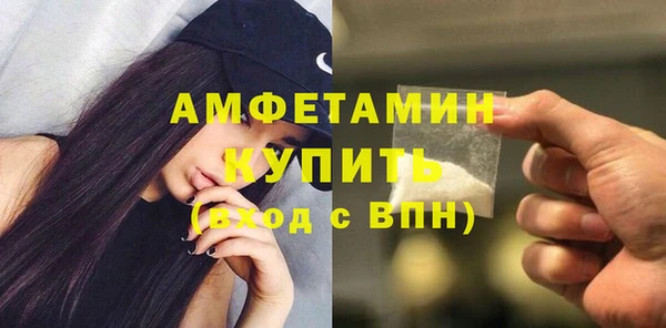 наркотики Козельск