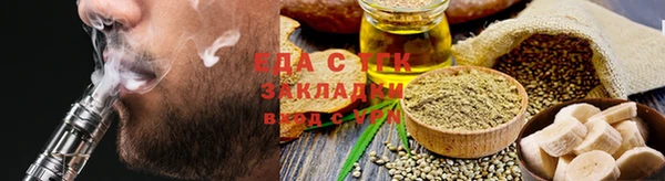 наркотики Козельск