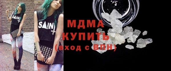 a pvp Киреевск