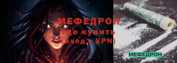 a pvp Киреевск