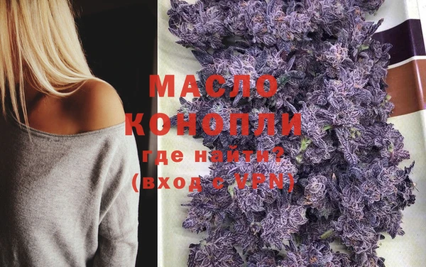 стафф Козловка