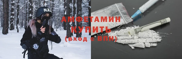 каннабис Кодинск