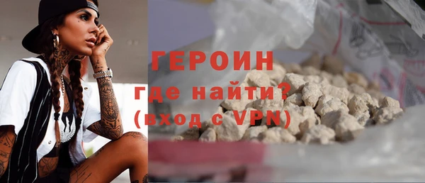 прущие крисы Киренск
