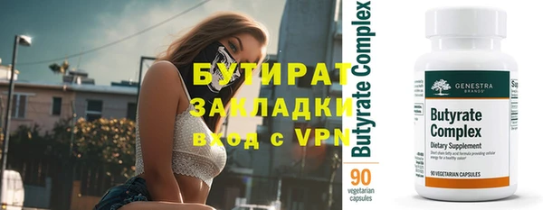 каннабис Кодинск