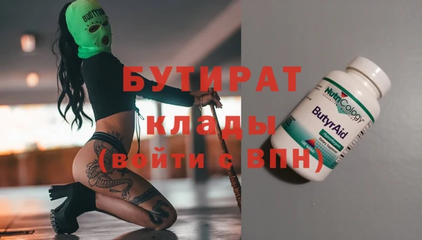 каннабис Кодинск