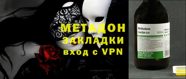 каннабис Кодинск