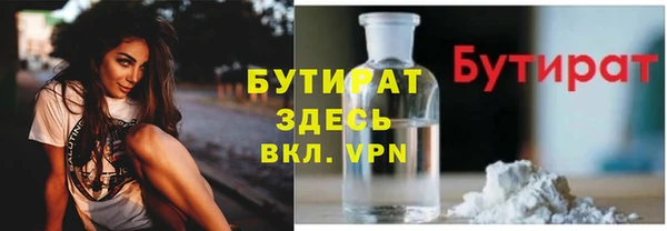 каннабис Кодинск