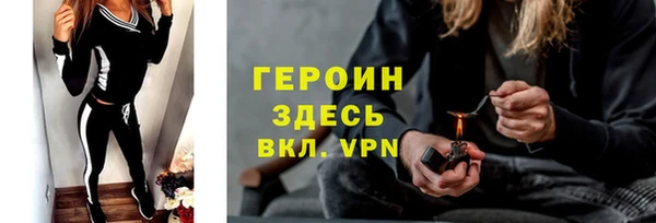 наркотики Козельск