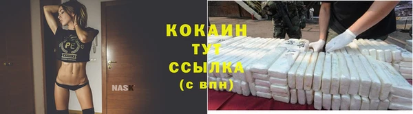 каннабис Кодинск