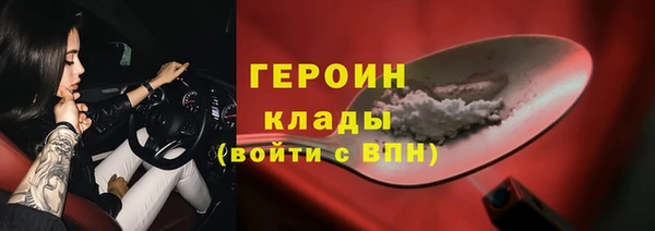 наркотики Козельск