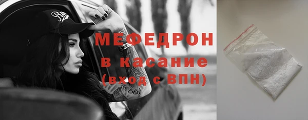 прущие крисы Киренск