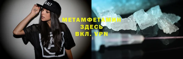 наркотики Козельск