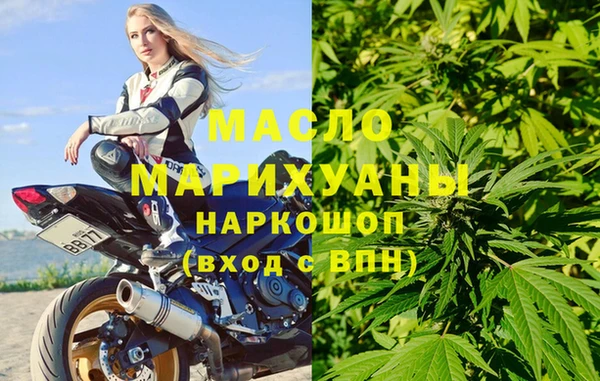 наркотики Козельск