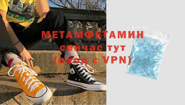 прущие крисы Киренск