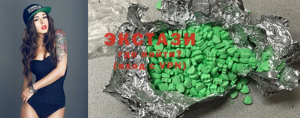 прущие крисы Киренск