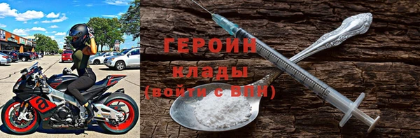 наркотики Козельск