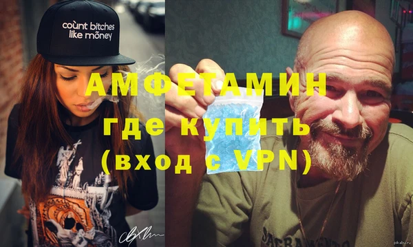 каннабис Кодинск