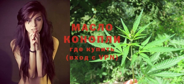 стафф Козловка