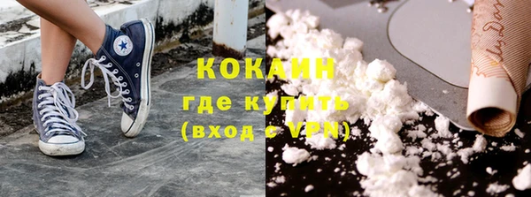 каннабис Кодинск