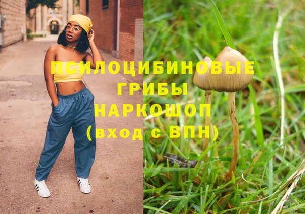 наркотики Козельск
