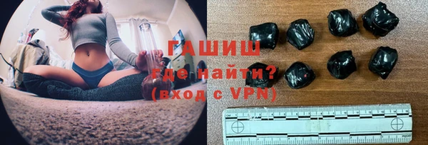 каннабис Кодинск