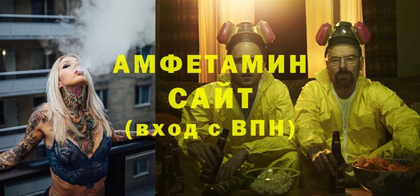 прущие крисы Киренск