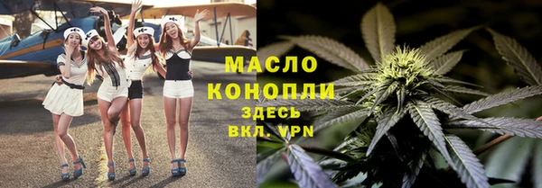 стафф Козловка