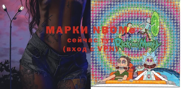 каннабис Кодинск