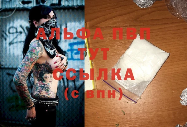 наркотики Козельск