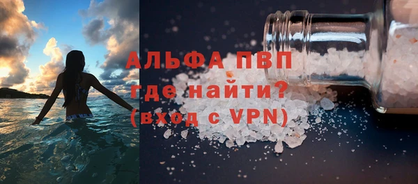 a pvp Киреевск