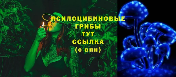 каннабис Кодинск