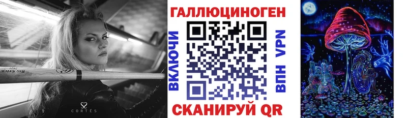 Псилоцибиновые грибы Cubensis  Купить  Дедовск 